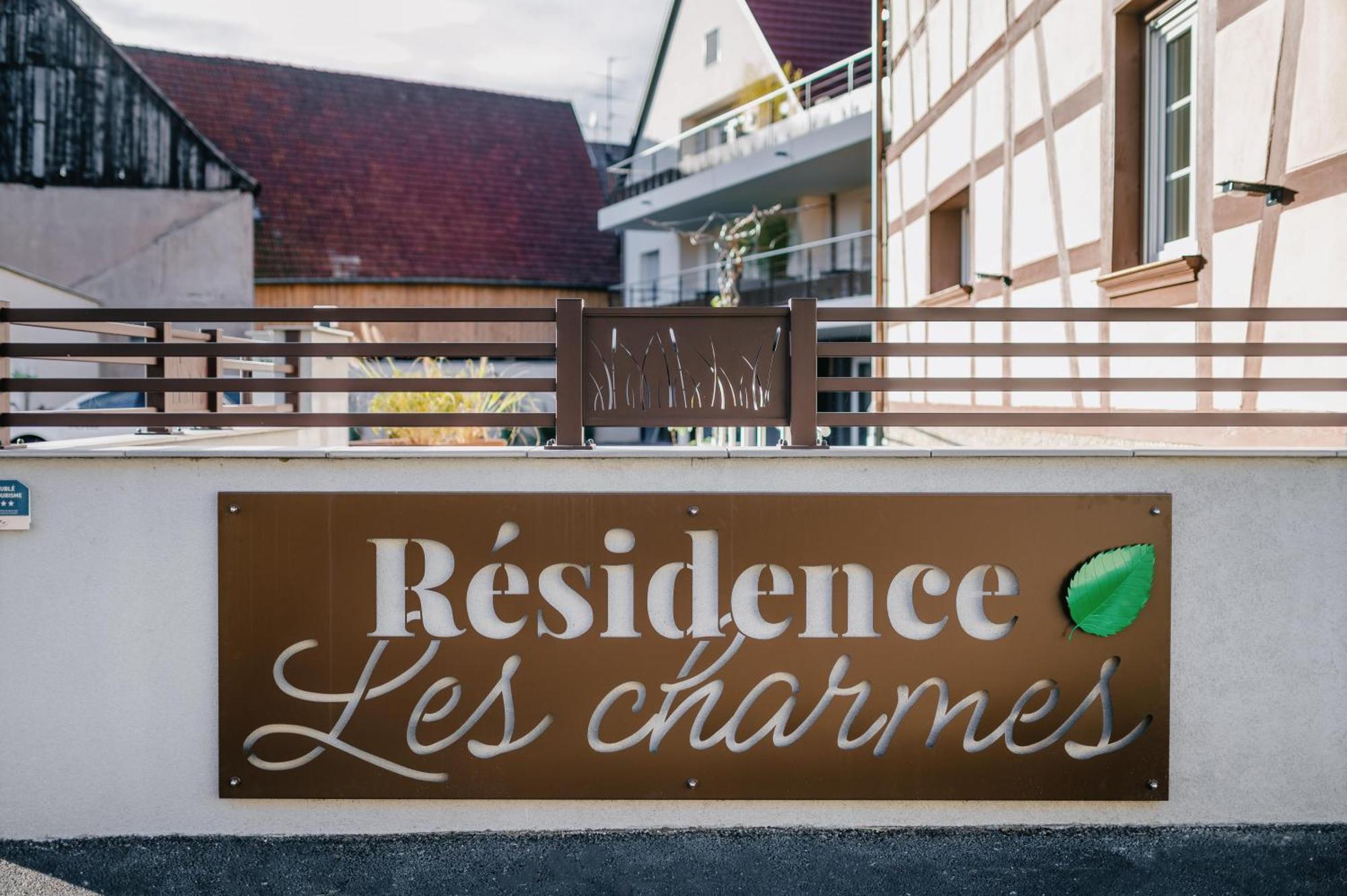 Residence Les Charmes Boofzheim 外观 照片